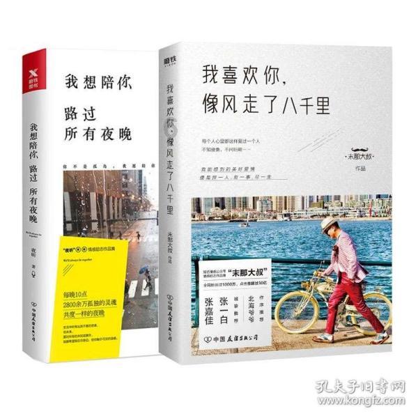 江西致39死火灾：两商户合力救出5名学生，被浓烟包围睁不开眼
