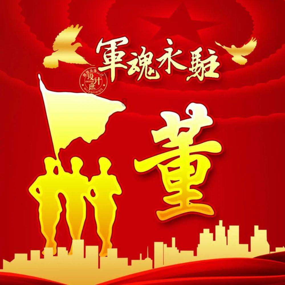 公主和美人鱼