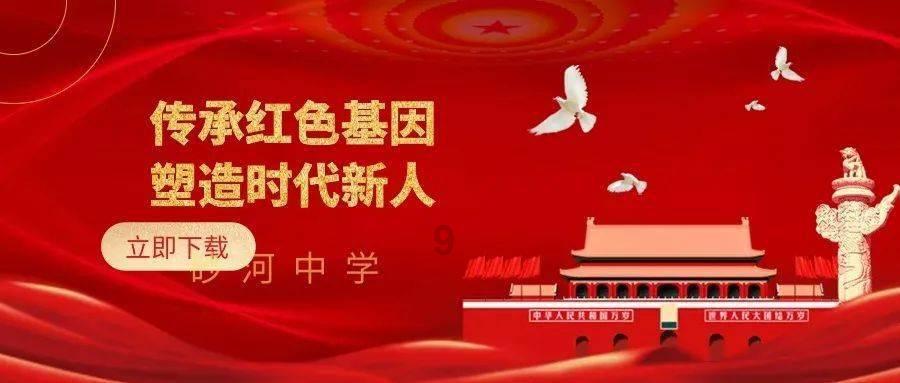 汤姆的灵魂