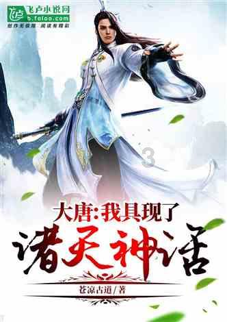 海口市税务局“精准推送”助力出口退税