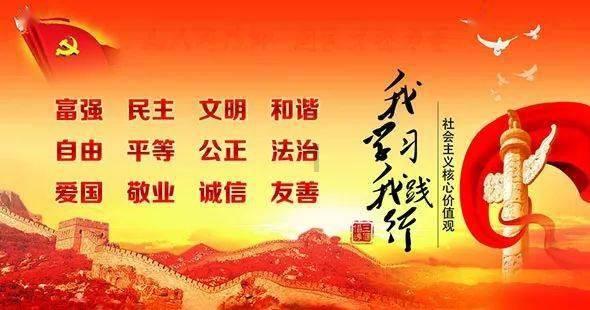 奇迹暖暖