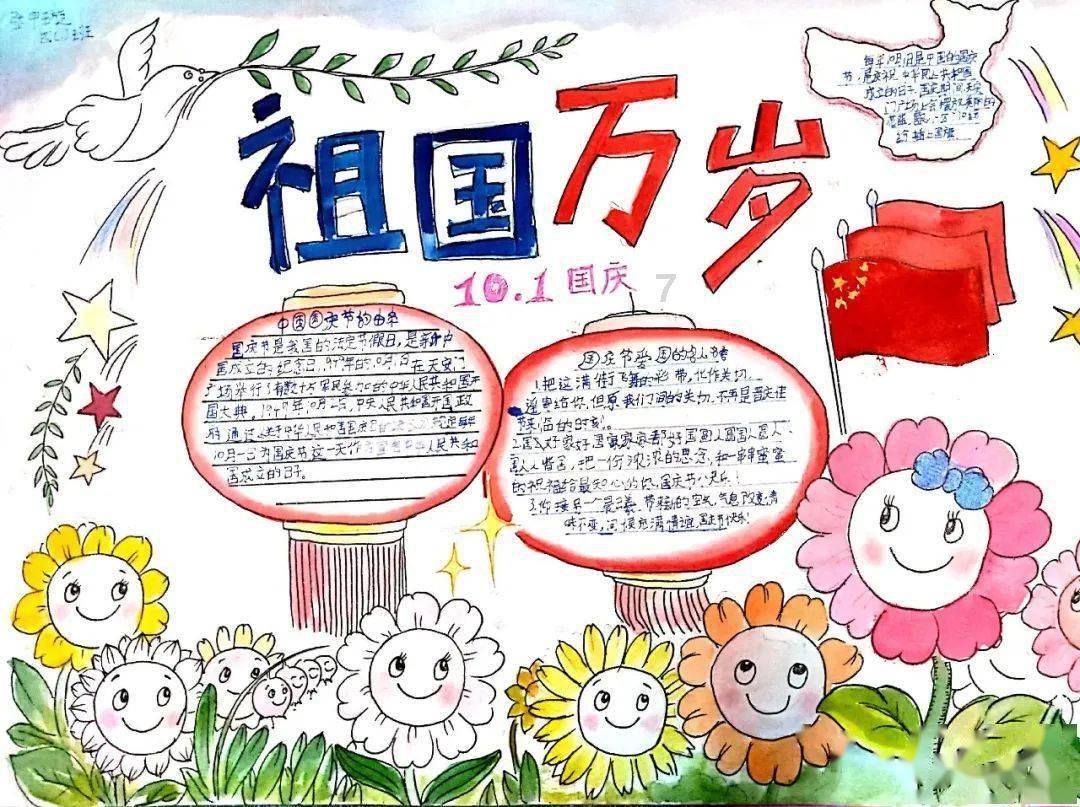 记者：菲利克斯伤缺4周左右，很可能无缘和那不勒斯的欧冠比赛