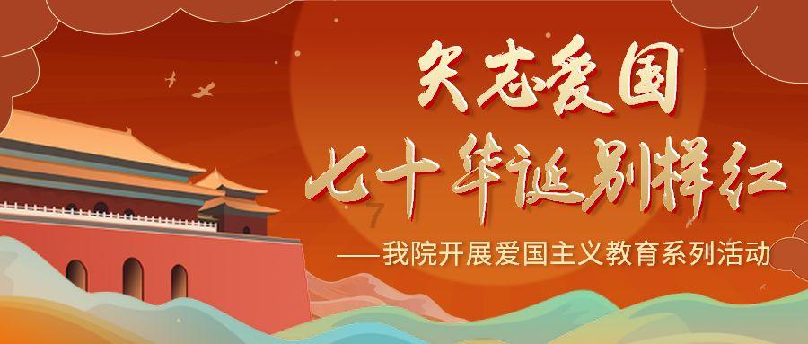玩具士兵