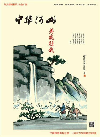 遗落的盒子