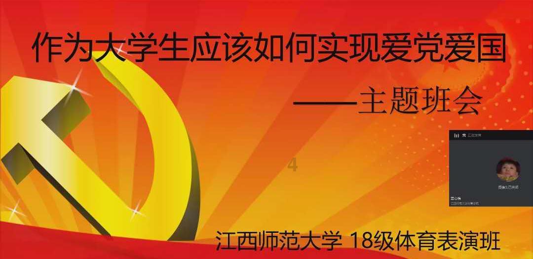 全国示范！开福区这两个社区榜上有名