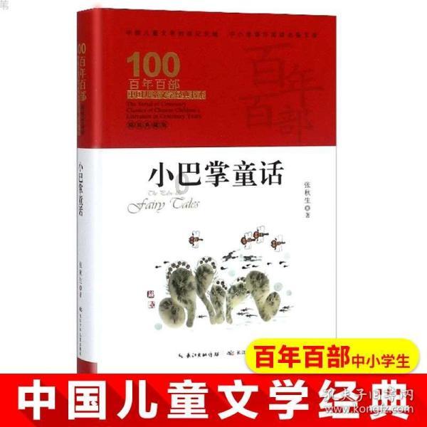 拳王梅威瑟的意外饮食习惯:从不排斥垃圾食品